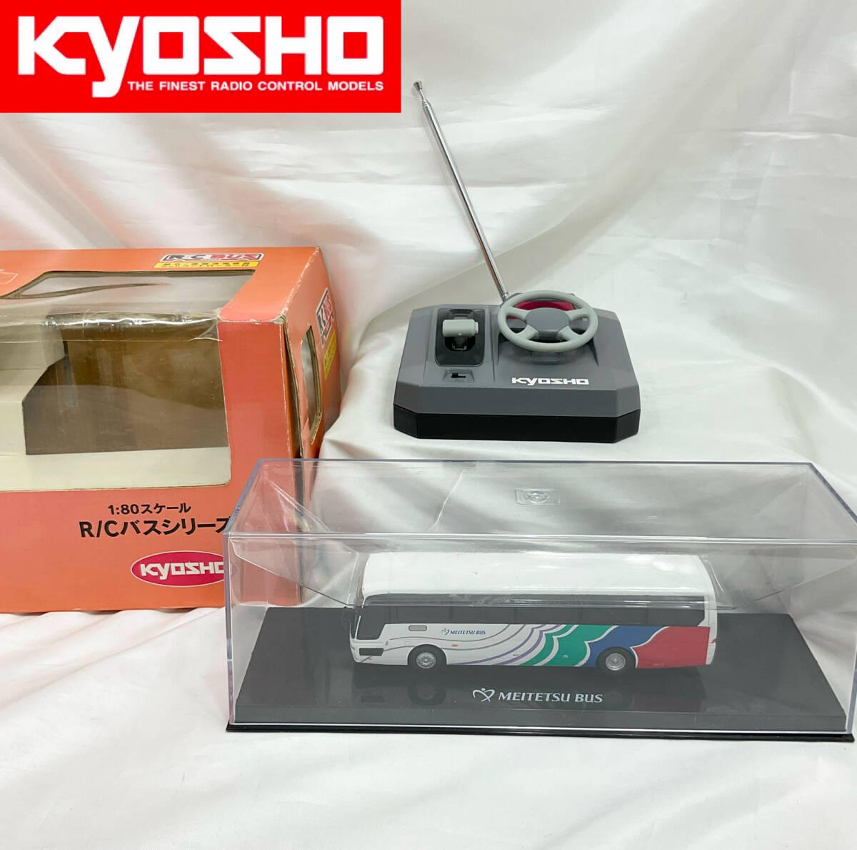 Yahoo!オークション -「京商 バス ラジコン」の落札相場・落札価格 Yahoo!オークション -「京商 バス ラジコン」の落札相場・落札価格