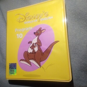 メインプログラム ディズニー英語 子ども向け教育DVD プログラム10
