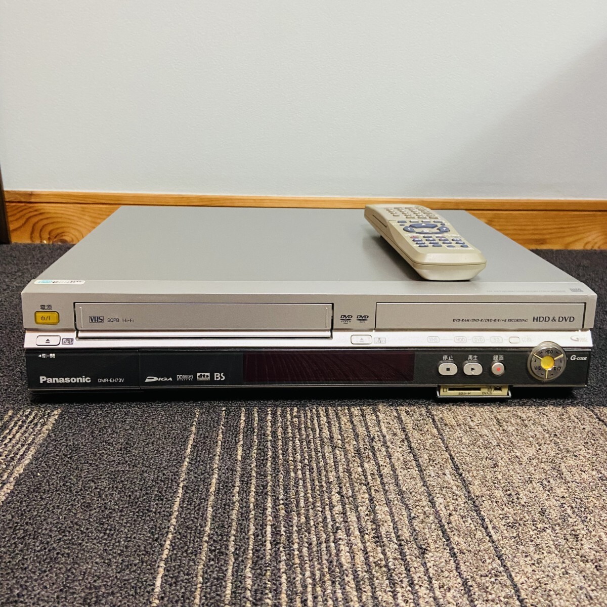 Yahoo!オークション -「dmr-eh73v」の落札相場・落札価格 Yahoo!オークション -「dmr-eh73v」の落札相場・落札価格