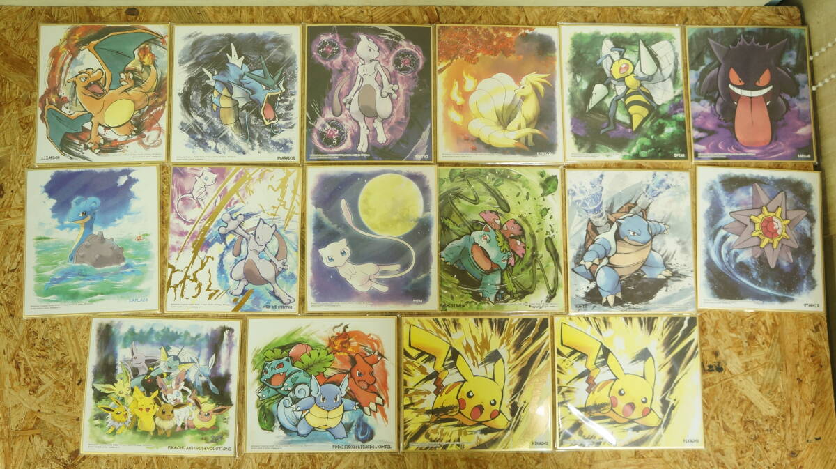 Yahoo!オークション -「色紙 art」(ポケットモンスター) (は行 Yahoo!オークション -「色紙 art」(ポケットモンスター) (は行