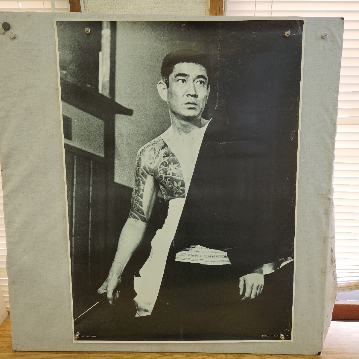 ・高倉健さん　ポスターパネル Amazon.co.jp: A4 額付き ポスター KEN TAKAKURA 高倉健
