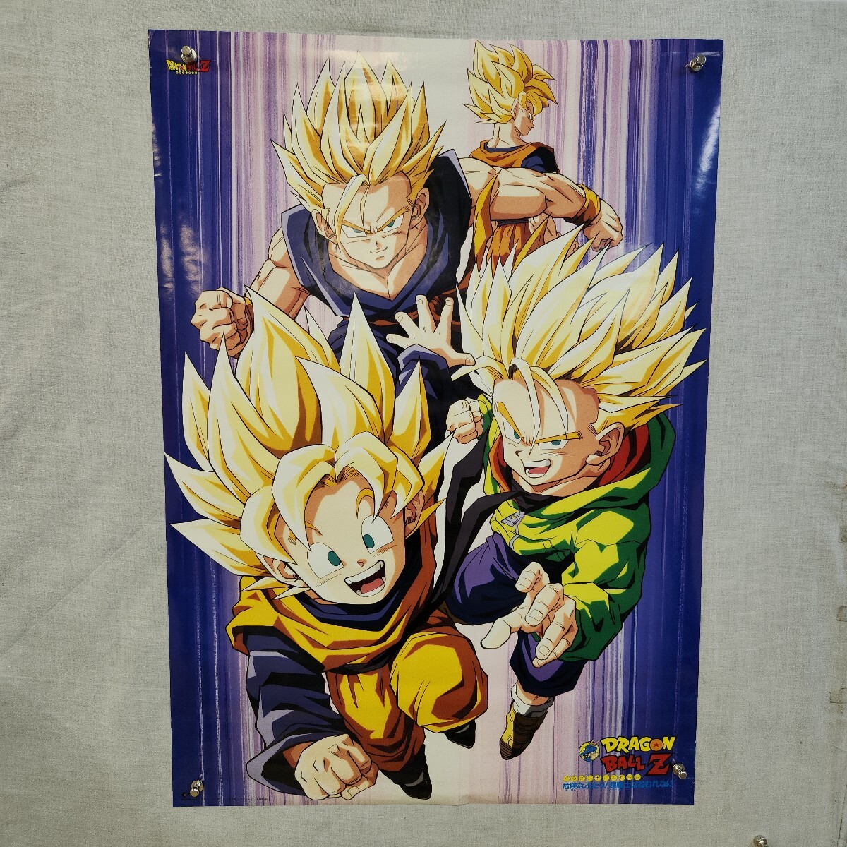 2025年最新】Yahoo!オークション -ドラゴンボール ポスター 2025年最新】Yahoo!オークション -ドラゴンボール ポスター