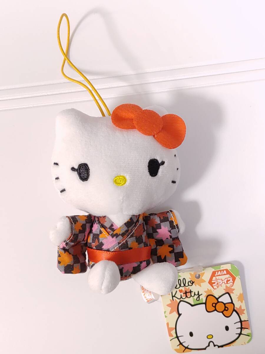 2025年最新】Yahoo!オークション -キティ 着物の中古品・新品 2025年最新】Yahoo!オークション -キティ 着物の中古品・新品