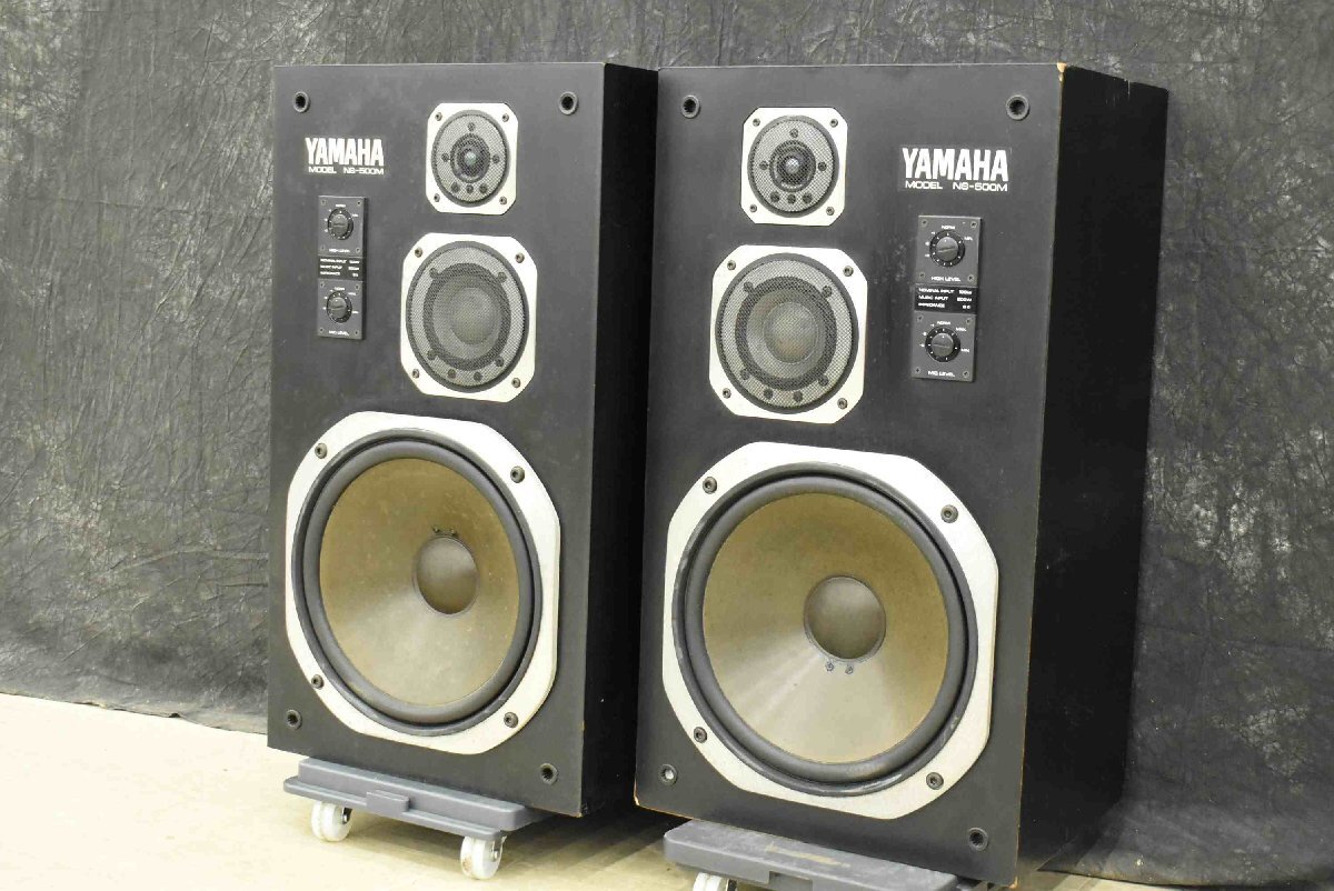 Yahoo!オークション -「yamaha ns-500m」の落札相場・落札価格 Yahoo!オークション -「yamaha ns-500m」の落札相場・落札価格