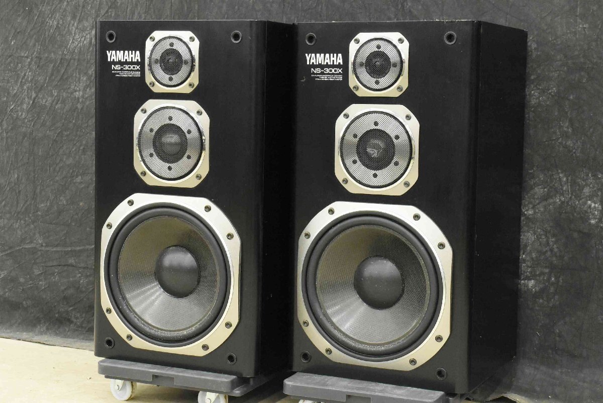 Yahoo!オークション -「ヤマハ ns-300」の落札相場・落札価格 Yahoo!オークション -「ヤマハ ns-300」の落札相場・落札価格