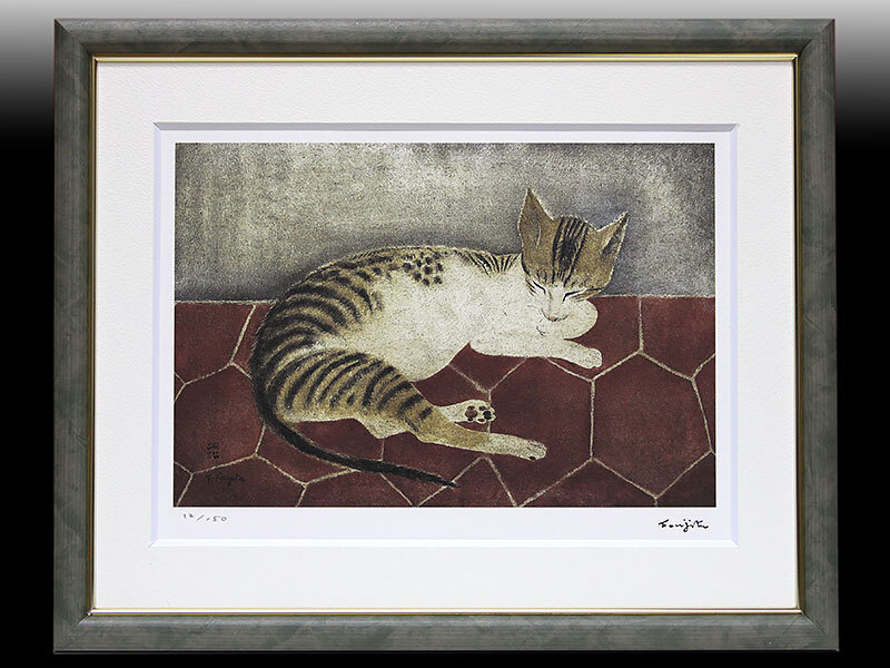 Yahoo!オークション -「藤田嗣治 猫」(版画) (美術品)の落札相場 Yahoo!オークション -「藤田嗣治 猫」(版画) (美術品)の落札相場