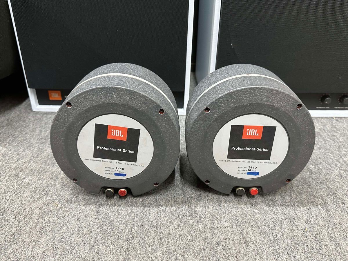 Yahoo!オークション -「jbl2440」の落札相場・落札価格 Yahoo!オークション -「jbl2440」の落札相場・落札価格
