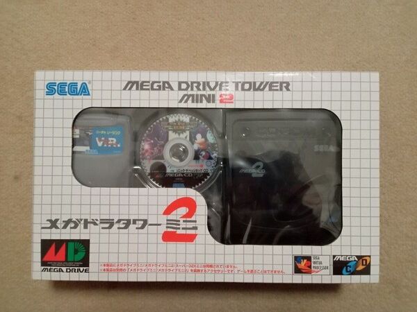 メガドライブタワーミニ 2 メガドライブミニ 新品 未開封