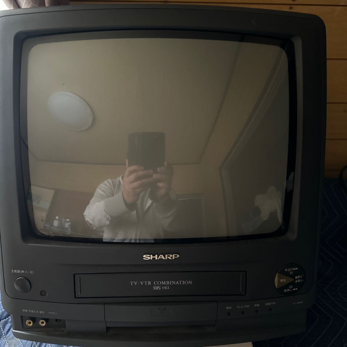 Yahoo!オークション -「シャープ」(ビデオ内蔵型テレビ) (テレビ Yahoo!オークション -「シャープ」(ビデオ内蔵型テレビ) (テレビ