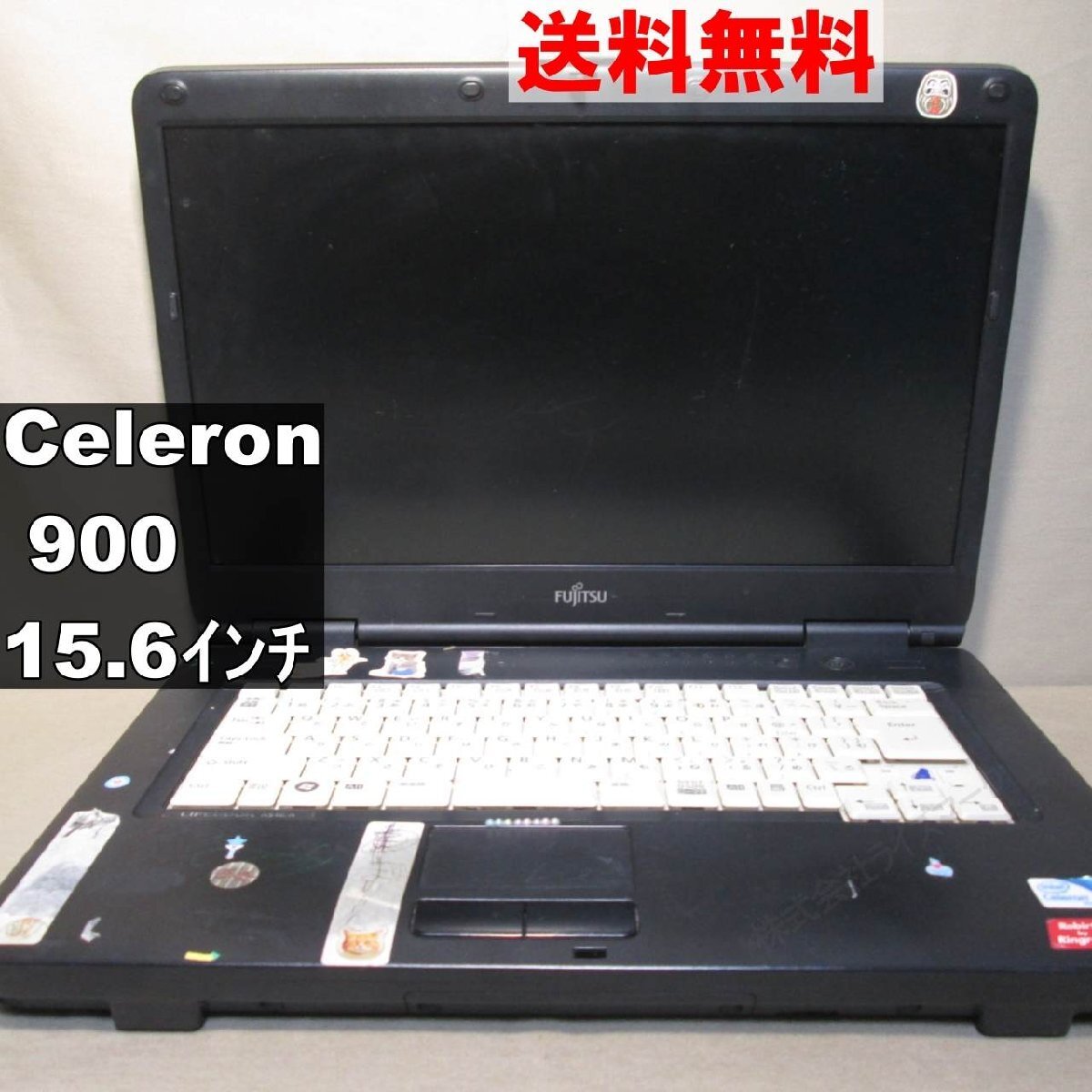 2025年最新】Yahoo!オークション -fujitsu lifebook a540(富士通