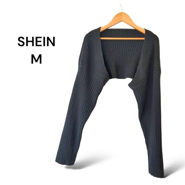 シーイン SHEIN ショート丈 カーディガン【M】