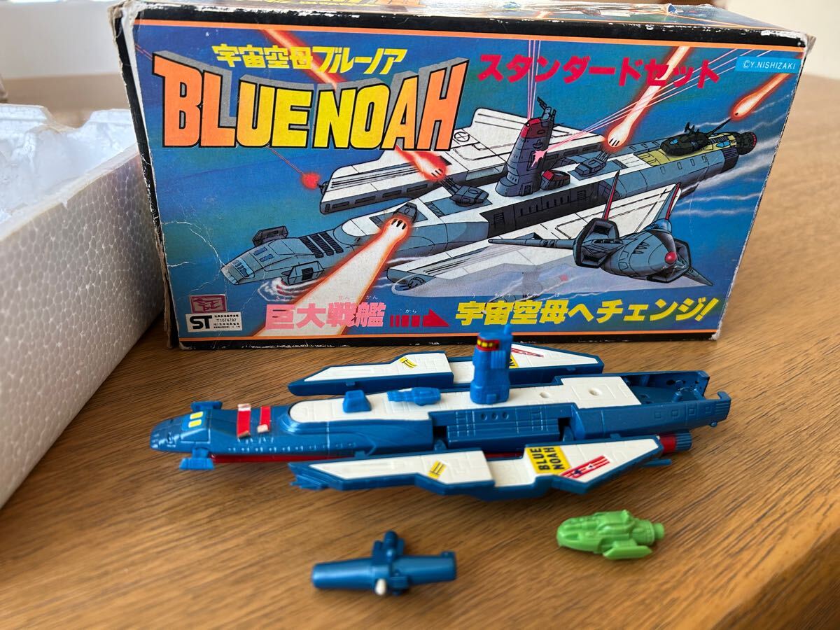 Yahoo!オークション - 中古 当時物 宇宙空母ブルーノア Yahoo!オークション - 中古 当時物 宇宙空母ブルーノア