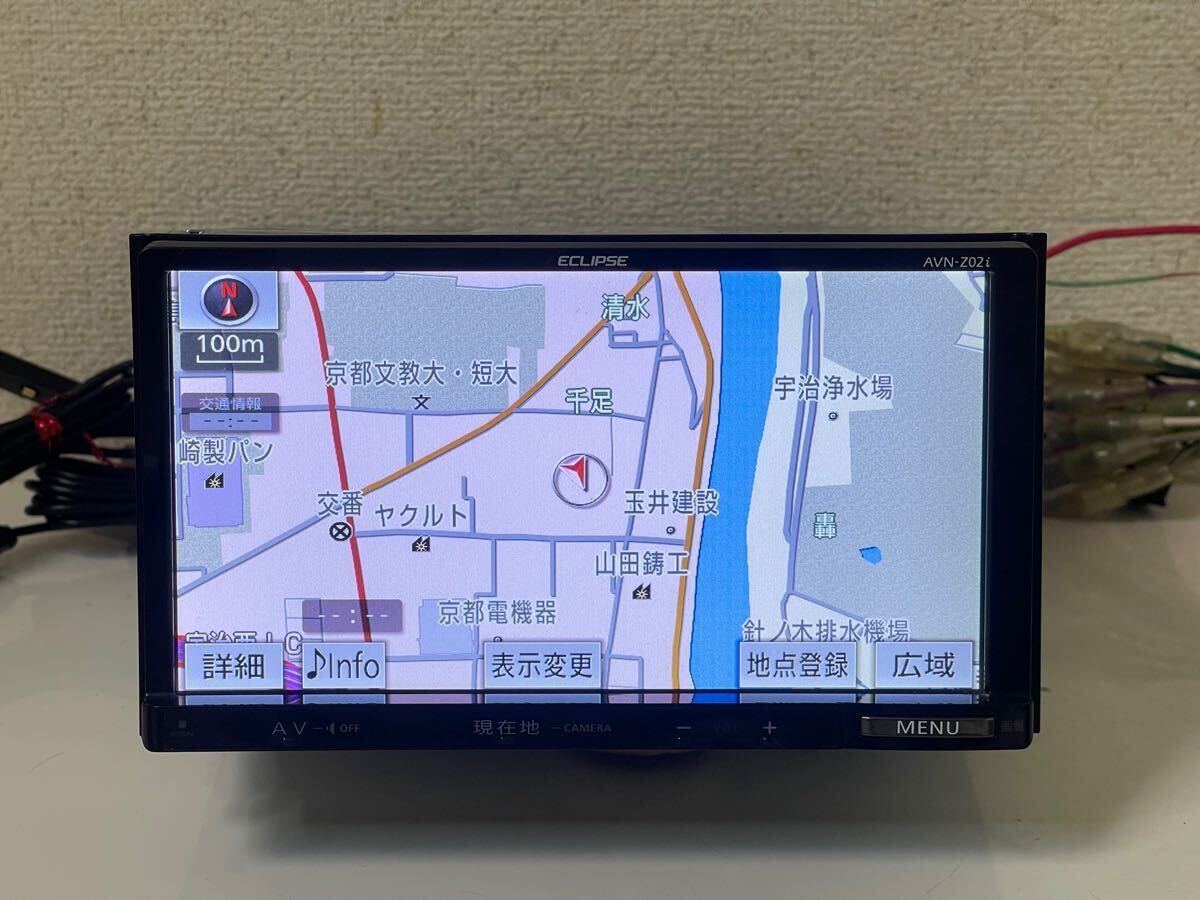 Yahoo!オークション -「avn-z02 sd」の落札相場・落札価格 Yahoo!オークション -「avn-z02 sd」の落札相場・落札価格