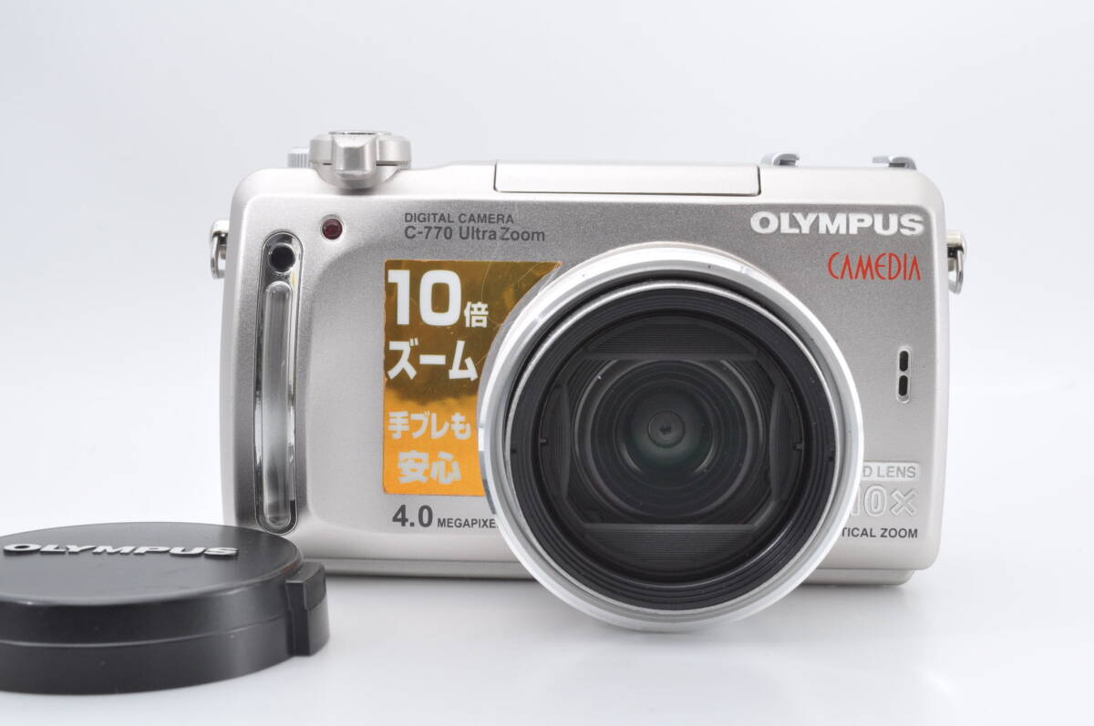 Yahoo!オークション -「オリンパス c-770」の落札相場・落札価格 Yahoo!オークション -「オリンパス c-770」の落札相場・落札価格