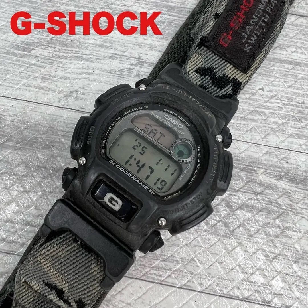 Yahoo!オークション -「g-shock dw-8800」の落札相場・落札価格 Yahoo!オークション -「g-shock dw-8800」の落札相場・落札価格