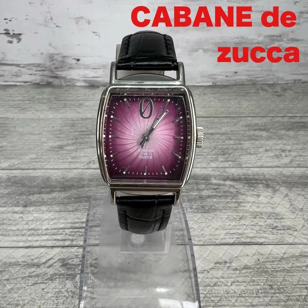 Yahoo!オークション -「cabane de zucca 時計」(アクセサリー Yahoo!オークション -「cabane de zucca 時計」(アクセサリー