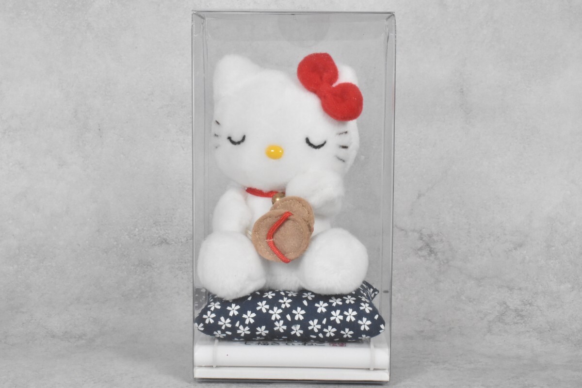 Yahoo!オークション -「キティ ぬいぐるみ 猫」の落札相場・落札価格