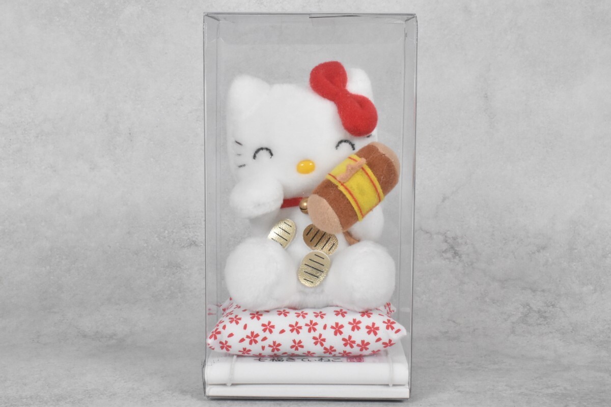 Yahoo!オークション -「キティ ぬいぐるみ 猫」の落札相場・落札価格 Yahoo!オークション -「キティ ぬいぐるみ 猫」の落札相場・落札価格