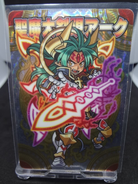 神羅万象チョコ 八柱PR 大魔王アーク (MR) - メルカリ