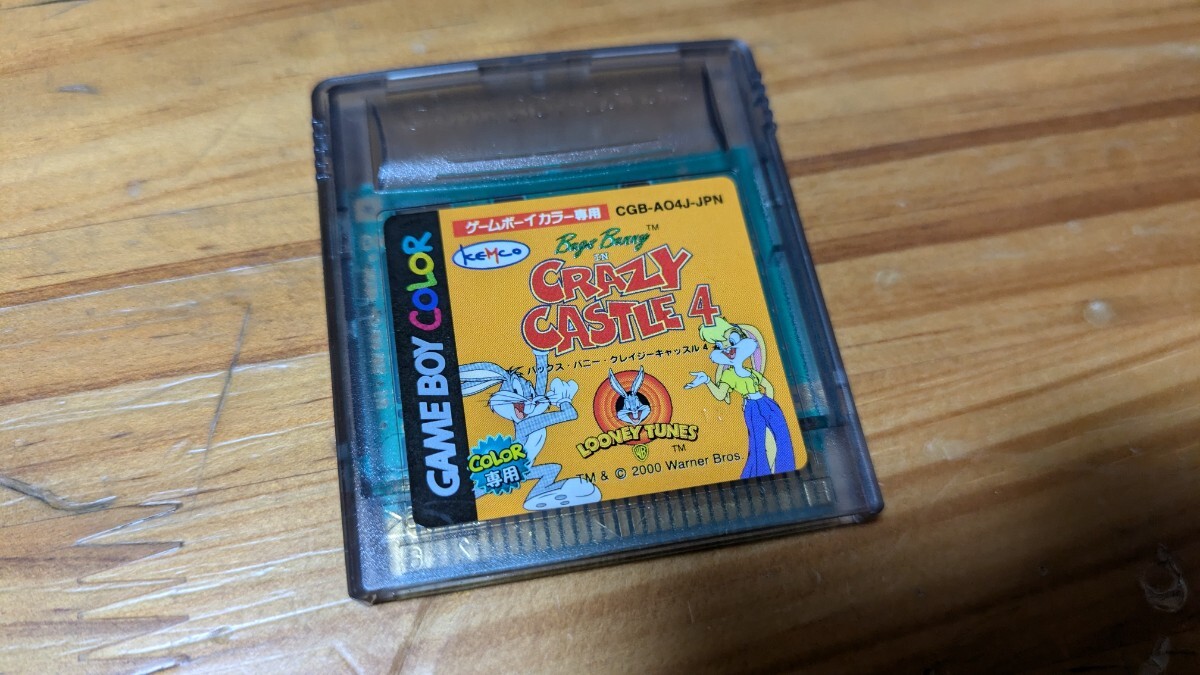 Yahoo!オークション -「(クレイジー crazy)」(ゲームボーイ Yahoo!オークション -「(クレイジー crazy)」(ゲームボーイ