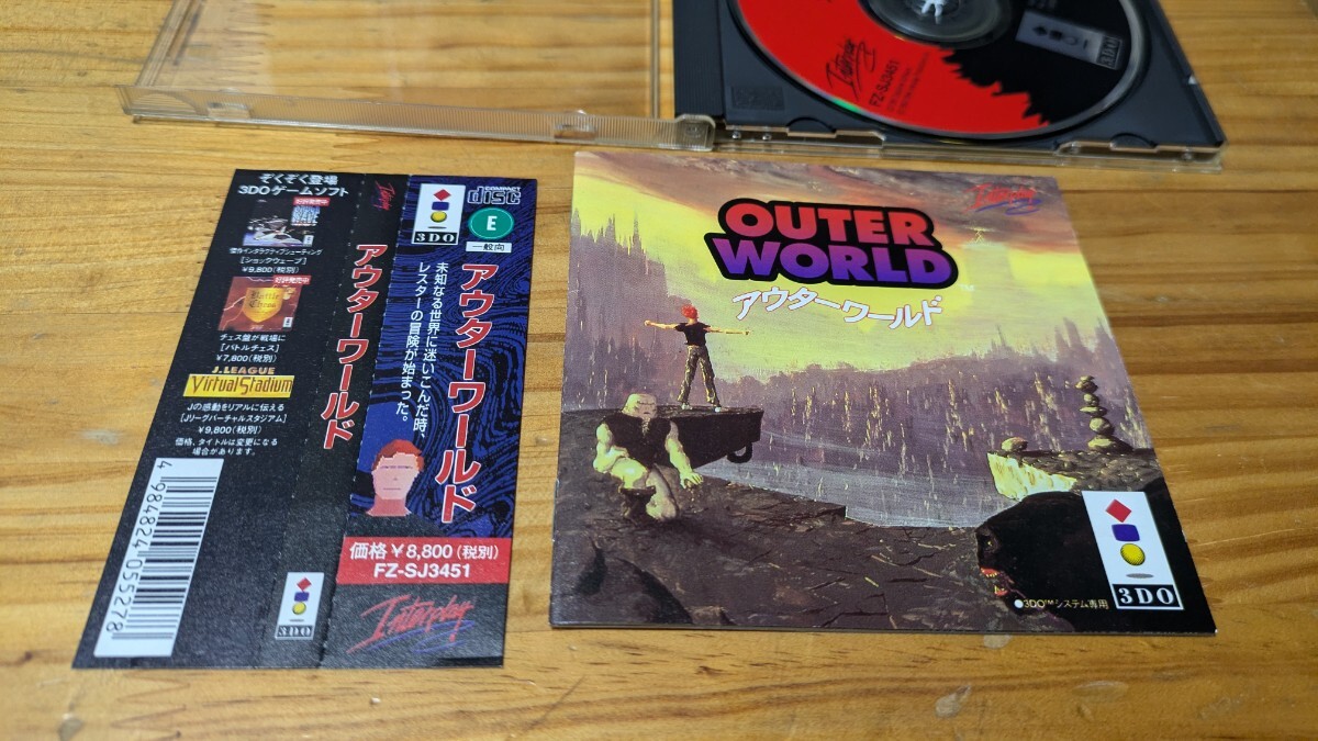 Yahoo!オークション -「アウターワールド」(3DO) (テレビゲーム Yahoo!オークション -「アウターワールド」(3DO) (テレビゲーム