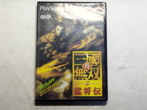 中古品 PS2ソフト 真・三國無双 2 -猛将伝-