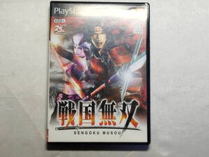 中古品 PS2ソフト 真・三國無双 2 -猛将伝-