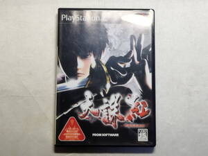 中古品 PS2ソフト 天誅紅