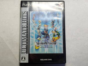 中古品 PS2ソフト キングダムハーツII ファイナルミックス+ 廉価版