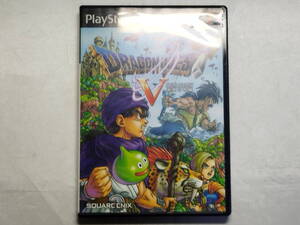 中古品 PS2ソフト ドラゴンクエストV 天空の花嫁