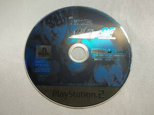 中古品/欠品有り PS2ソフト 実戦パチスロ必勝法!北斗の拳SE 通常版