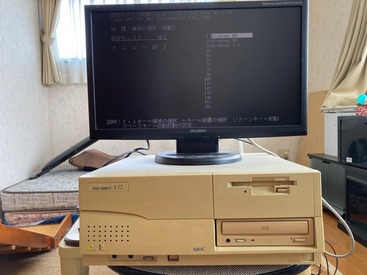 Yahoo!オークション -「9821 v12」(コンピュータ) の落札相場 Yahoo!オークション -「9821 v12」(コンピュータ) の落札相場