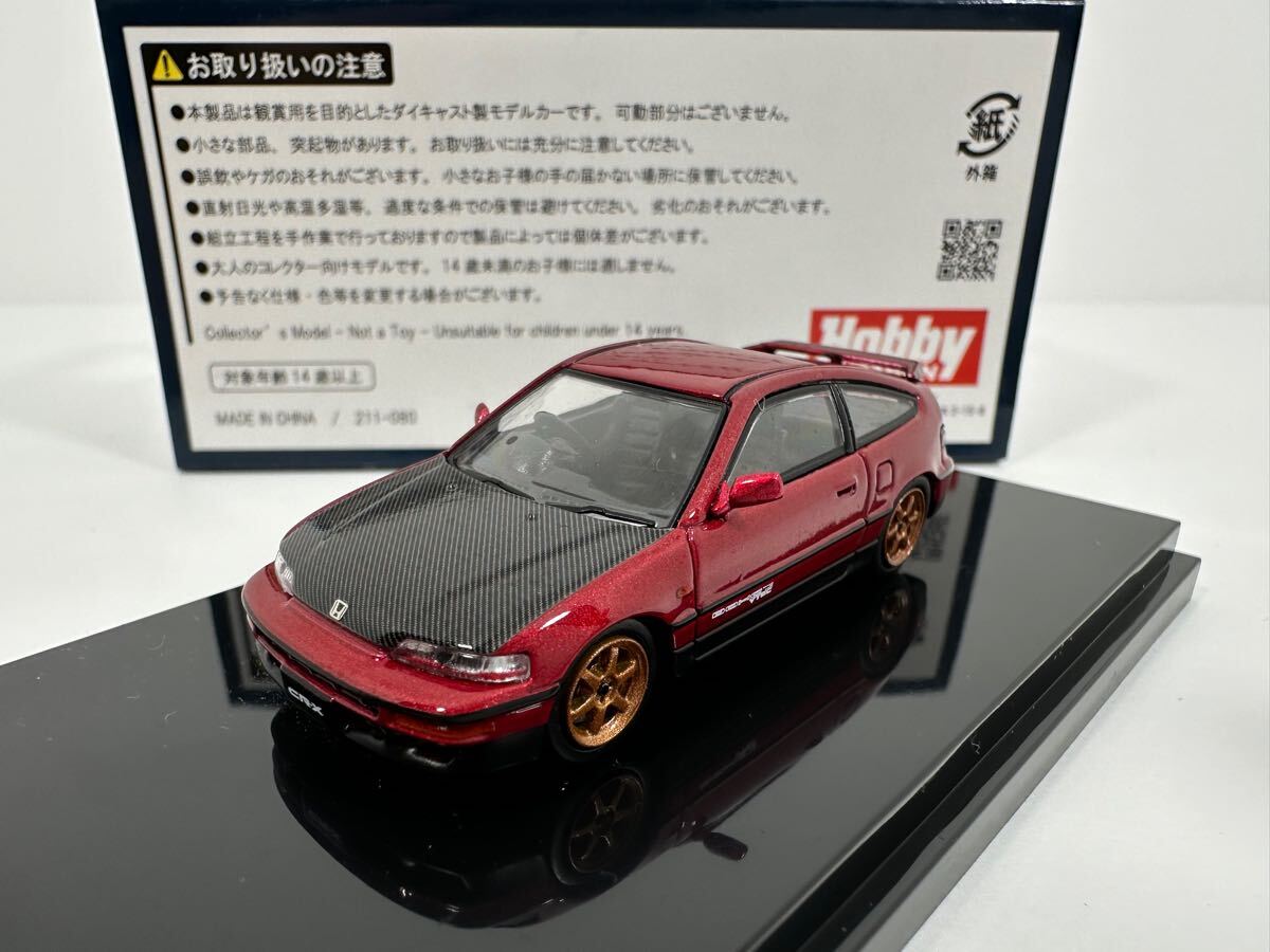 Yahoo!オークション -「CR-X ボンネット」の落札相場・落札価格 Yahoo!オークション -「CR-X ボンネット」の落札相場・落札価格