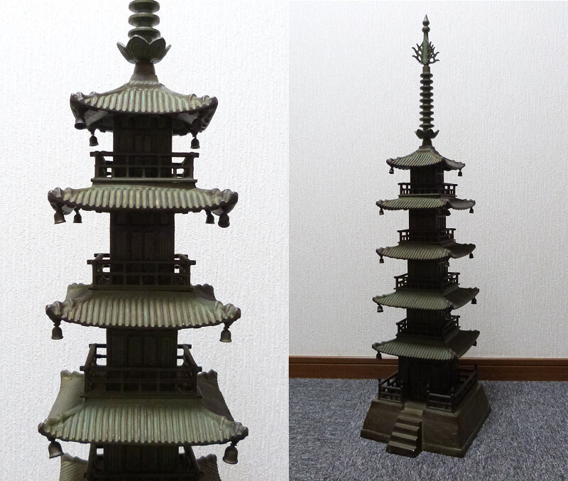 Yahoo!オークション -「五重の塔」(金属工芸) (工芸品)の落札 Yahoo!オークション -「五重の塔」(金属工芸) (工芸品)の落札