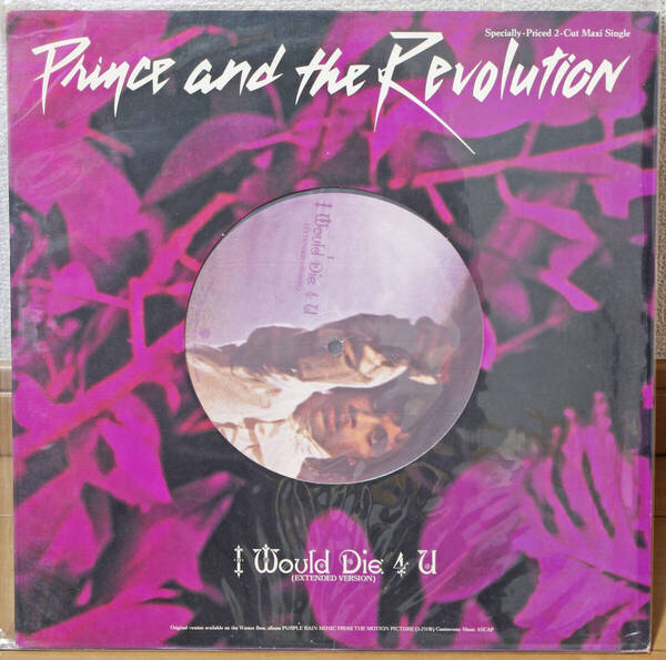 【12inchアナログシングル】PRINCE AND THE REVOLUTION / I WOULD DIE 4 U(EXTENDED VERSION)・ANOTHER LONELY CHRISTMAS