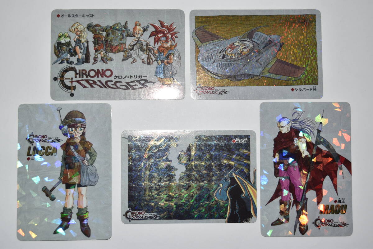 クロノトリガー カードの値段と価格推移は?|92件の売買データ クロノトリガー カードの値段と価格推移は?|92件の売買データ