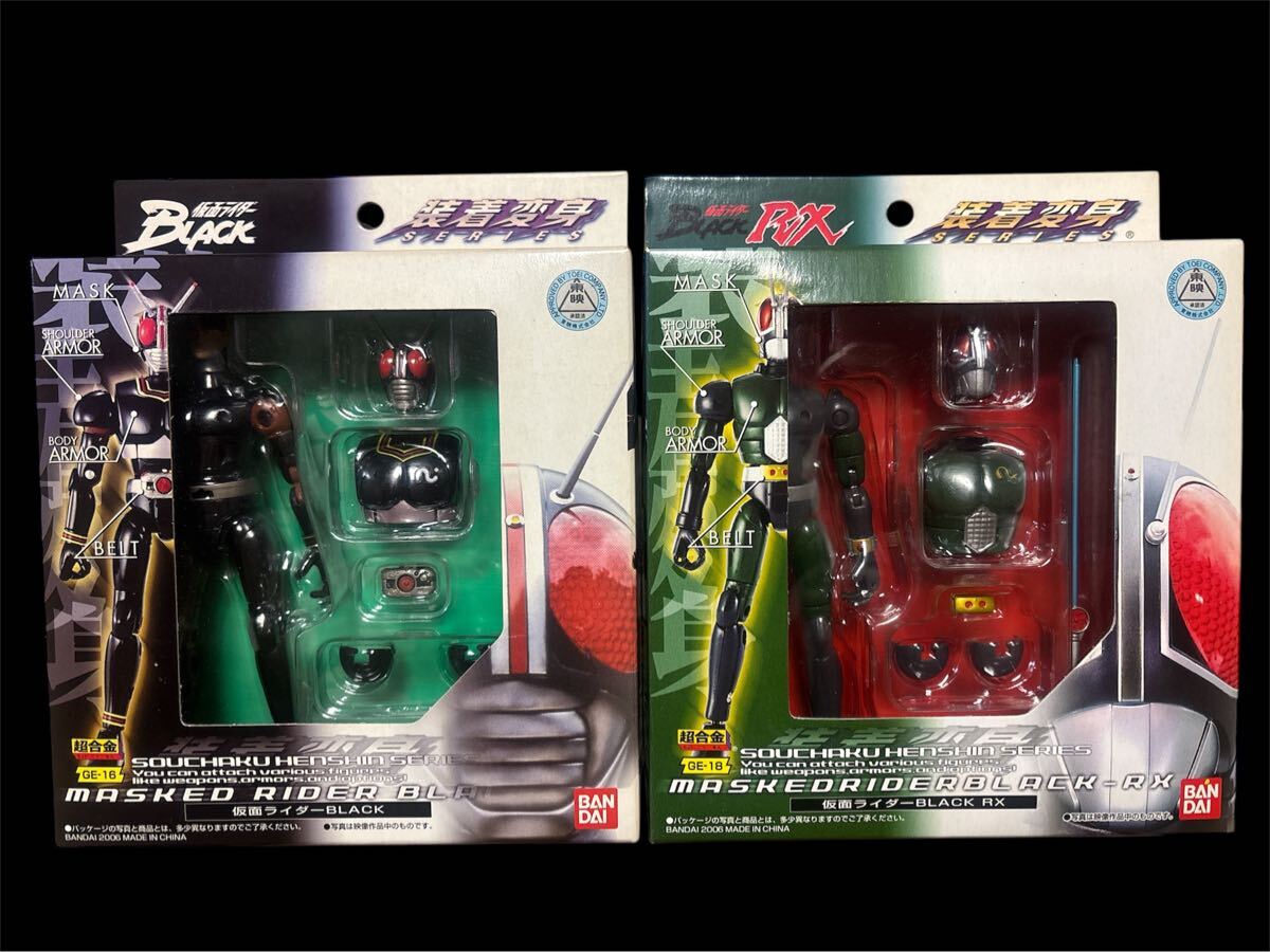 Yahoo!オークション -「△ 超合金」(仮面ライダーBLACK RX Yahoo!オークション -「△ 超合金」(仮面ライダーBLACK RX
