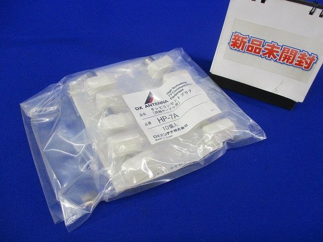 2025年最新】Yahoo!オークション -hp-7aの中古品・新品・未使用 2025年最新】Yahoo!オークション -hp-7aの中古品・新品・未使用