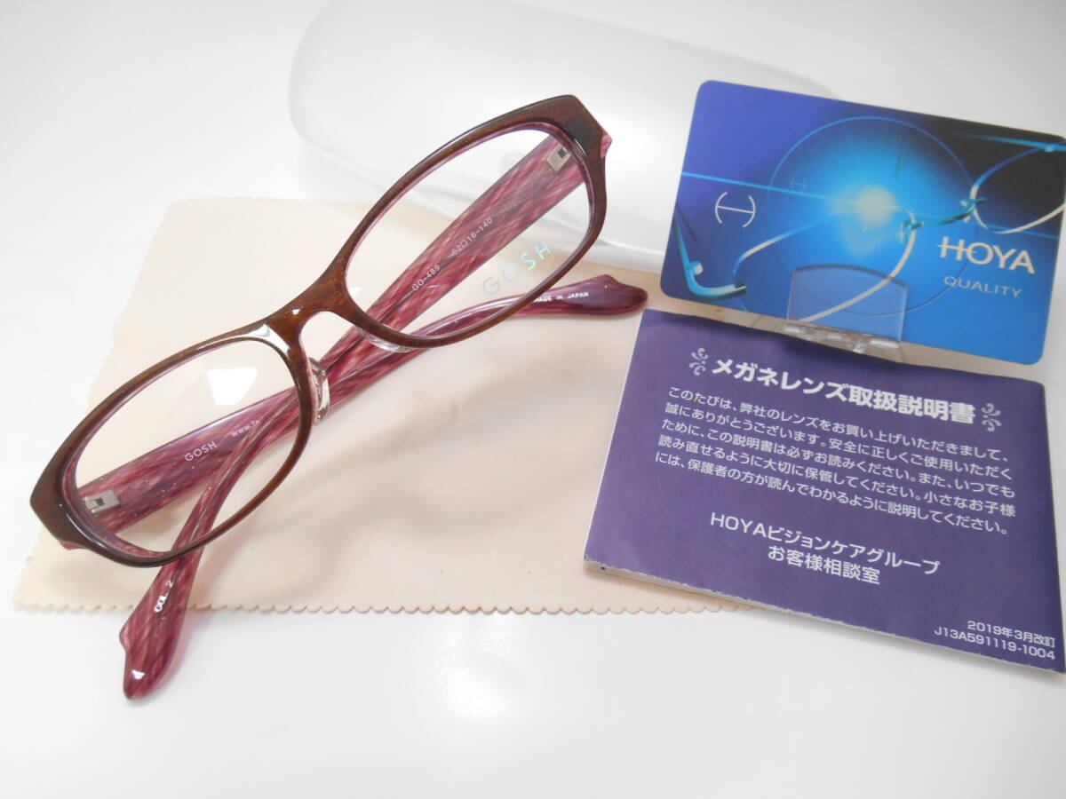 ●近視・遠視・乱視・老視に対応★HOYA1,60非球面レンズ付き・GOSH(ゴッシュ)日本製プラスティックフレーム・489C2