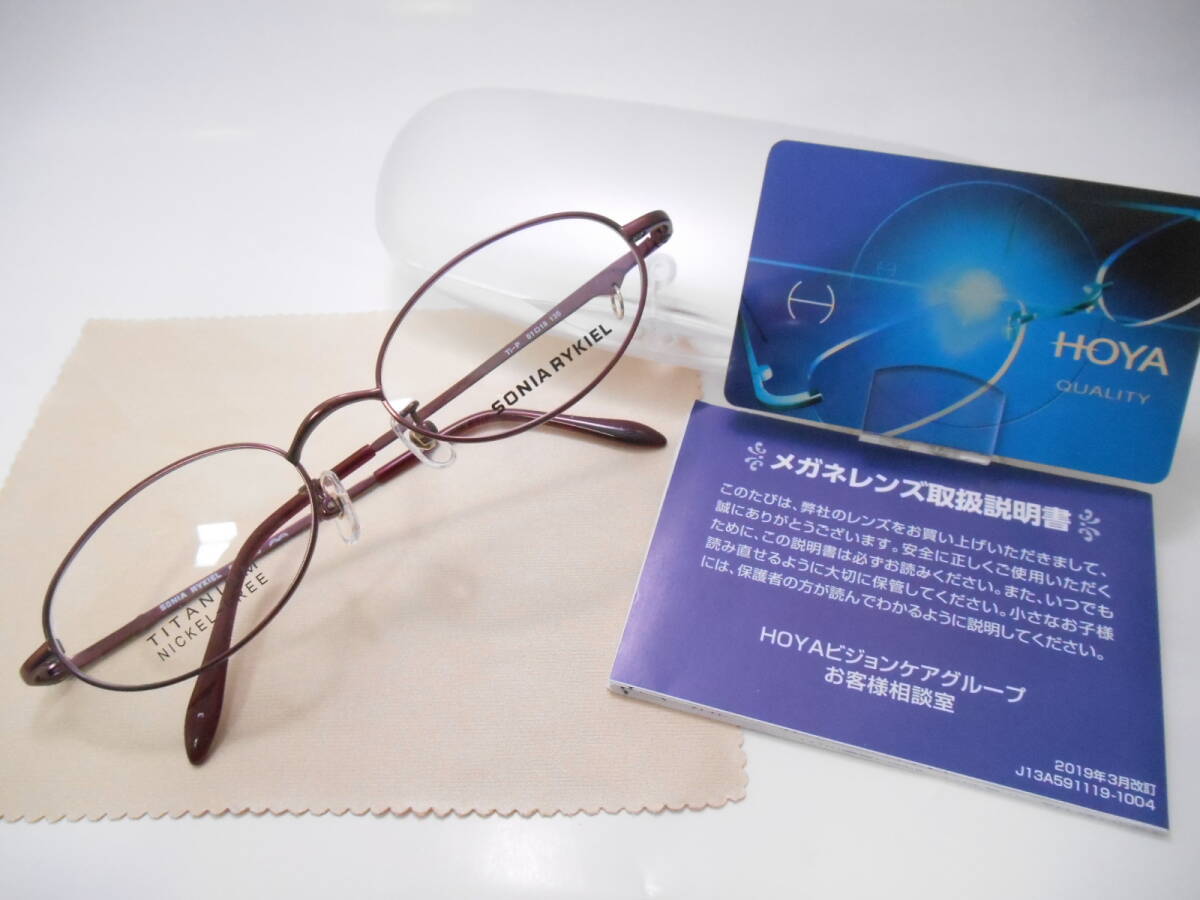 ●近視・遠視・乱視・老視に対応★HOYA1,60非球面レンズ付き・SONIA RYKIEL(ソニアリキエル)・華やかなチタンフレーム
