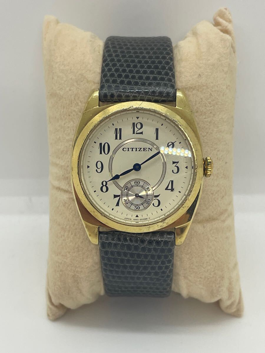 買取】店頭でシチズン 1938復刻モデル 白文字盤を買取りさせ