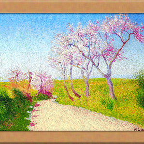 アレ・レ・バンへの道 A4 フランスのアート
