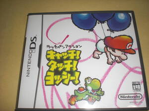 即決DS キャッチ!タッチ!ヨッシー!