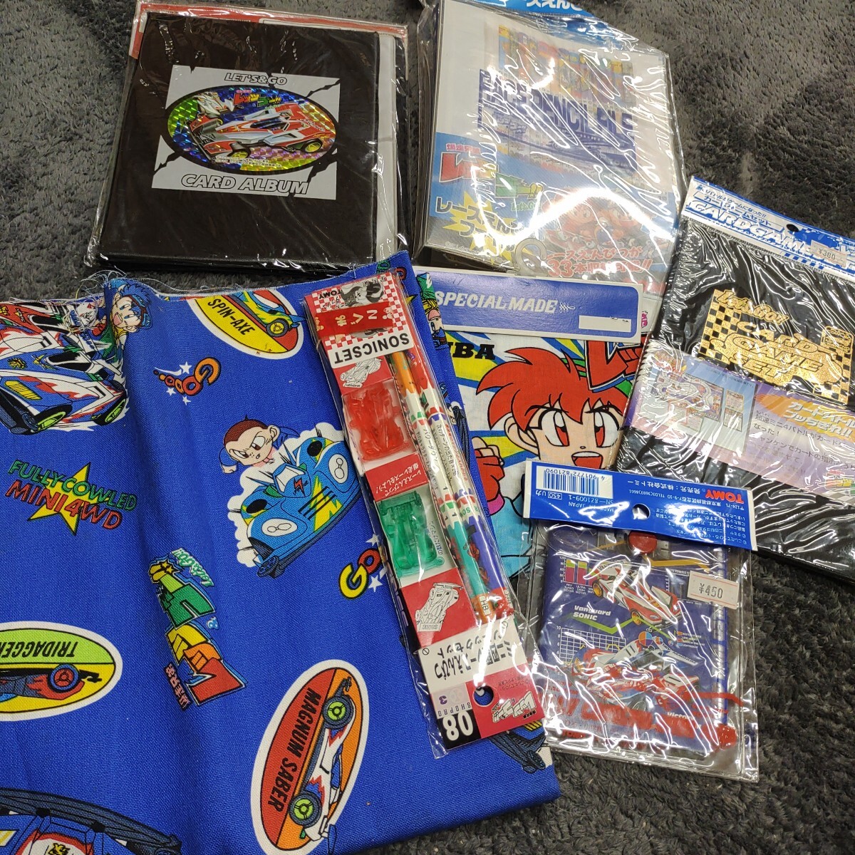 Yahoo!オークション -「card」(爆走兄弟レッツ&ゴー!!) (は行)の Yahoo!オークション -「card」(爆走兄弟レッツ&ゴー!!) (は行)の