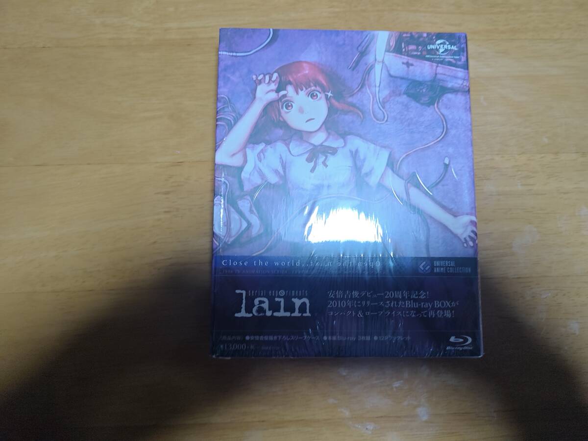 Yahoo!オークション -「lain」(映画、ビデオ) の落札相場・落札価格 Yahoo!オークション -「lain」(映画、ビデオ) の落札相場・落札価格