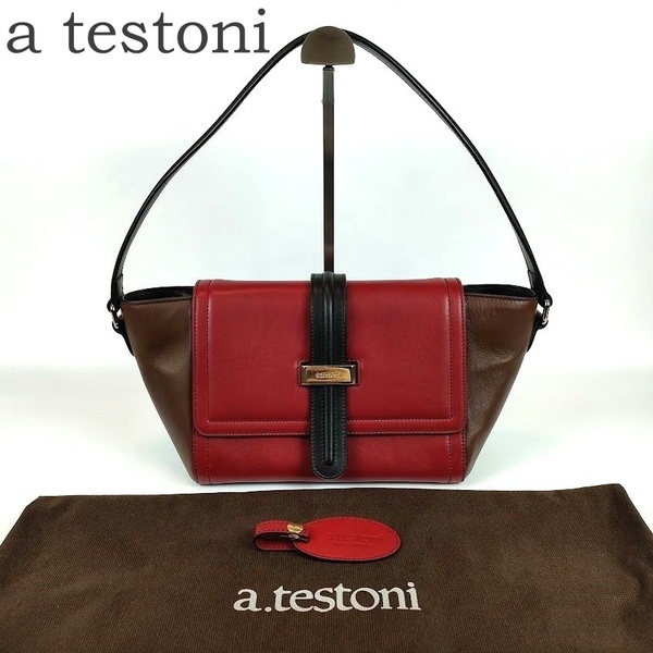美品 a testoni アテストーニ ワンショルダーバッグ レッド ブラウン レザー 赤 茶 保存袋 バイカラー イタリア製 中古 ブランド 高級