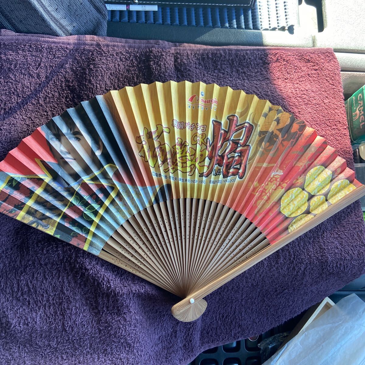 Yahoo!オークション -「扇子」(銀製) (金属工芸)の落札相場 Yahoo!オークション -「扇子」(銀製) (金属工芸)の落札相場