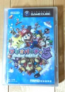 ★ GAMECUBE マリオパーティー5 ★