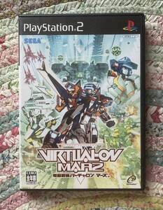 ★ PS2 電脳戦機 バーチャロンマーズ VIRTUALON MARZ ★