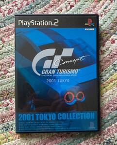 ★ PS 2 Gran Turismo グランツーリスモ 2001 TOKYO★